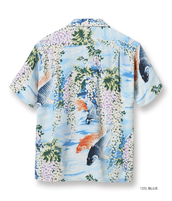 Lot No. SS38321 / RAYON HAWAIIAN SHIRT CARP