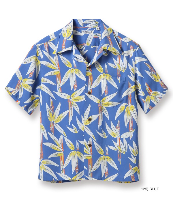 Lot No. SS38577 / RAYON HAWAIIAN SHIRT ��SCENERY OF BAMBOO��