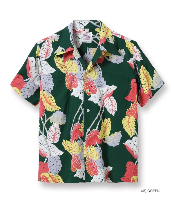 Lot No. DK36203 / DUKE KAHANAMOKU SPECIAL EDITION MONSTERA