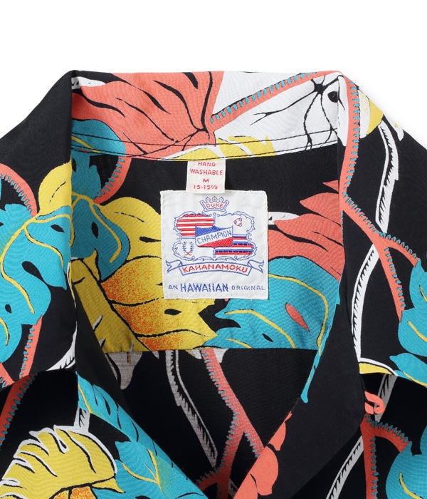 Lot No. DK36203 / DUKE KAHANAMOKU SPECIAL EDITION MONSTERA