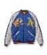 Lot No. TT15198-145 / Early 1950s Style Acetate �� Quilt Souvenir Jacket ��KOSHO & CO.�� Special Edition ��JAPAN MAP�� �� ��TIGER PRINT��