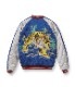 Lot No. TT15198-145 / Early 1950s Style Acetate �� Quilt Souvenir Jacket ��KOSHO & CO.�� Special Edition ��JAPAN MAP�� �� ��TIGER PRINT��