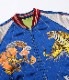 Lot No. TT15198-145 / Early 1950s Style Acetate �� Quilt Souvenir Jacket ��KOSHO & CO.�� Special Edition ��JAPAN MAP�� �� ��TIGER PRINT��