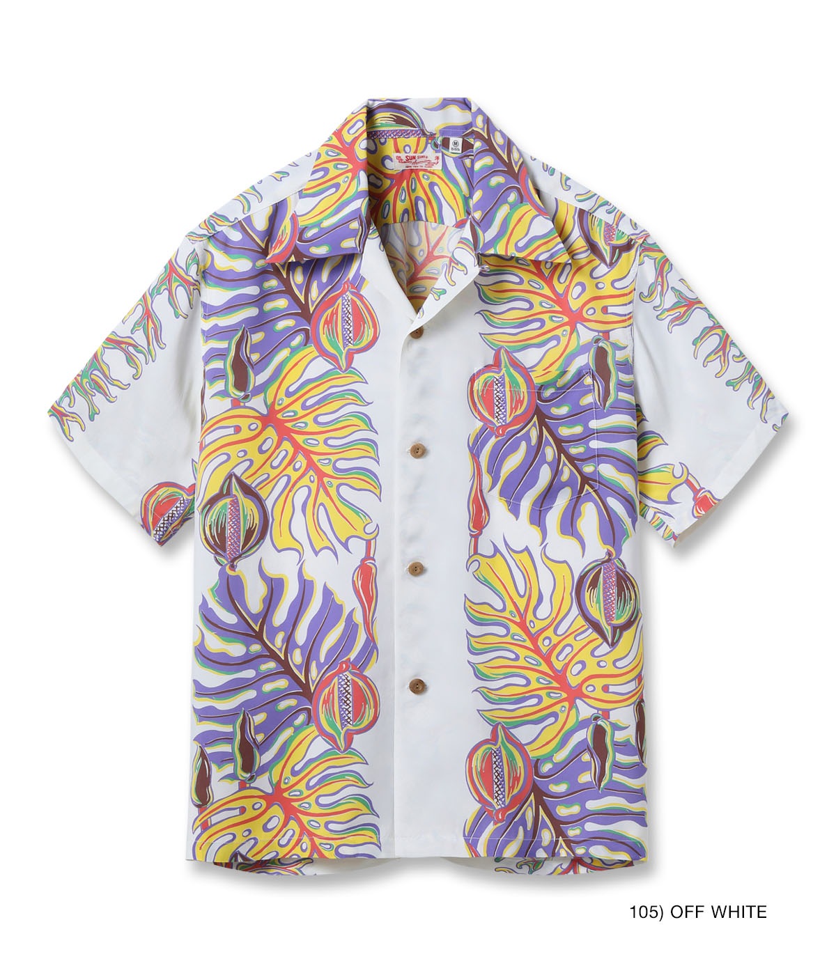 Lot No. SS39622 / RAYON HAWAIIAN SHIRT ��MONSTERA BORDER��