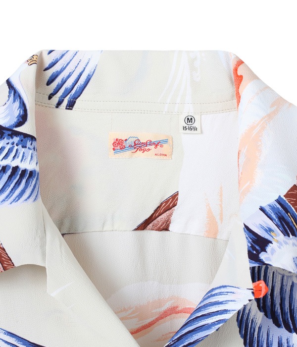 Lot No. SS38329 / RAYON HAWAIIAN SHIRT CORMORANT FISHING