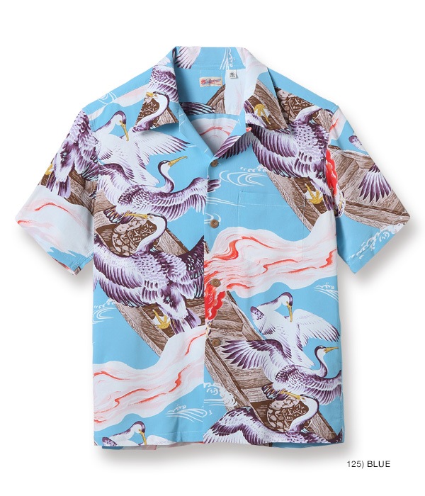 Lot No. SS38329 / RAYON HAWAIIAN SHIRT CORMORANT FISHING