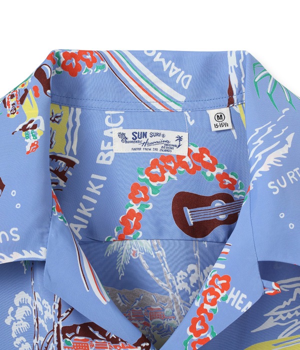 Lot No. SS38578 / RAYON HAWAIIAN SHIRT ��SOUTHSEA TRIP��