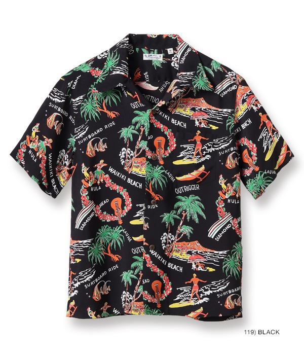 Lot No. SS38578 / RAYON HAWAIIAN SHIRT ��SOUTHSEA TRIP��