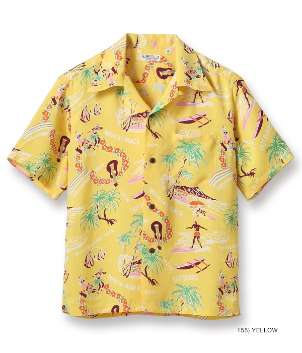 Lot No. SS38578 / RAYON HAWAIIAN SHIRT ��SOUTHSEA TRIP��