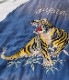 Lot No. TT15393-145 / Early 1950s Style Acetate Souvenir Jacket DRAGON HEAD  ROARING TIGER (AGING MODEL)