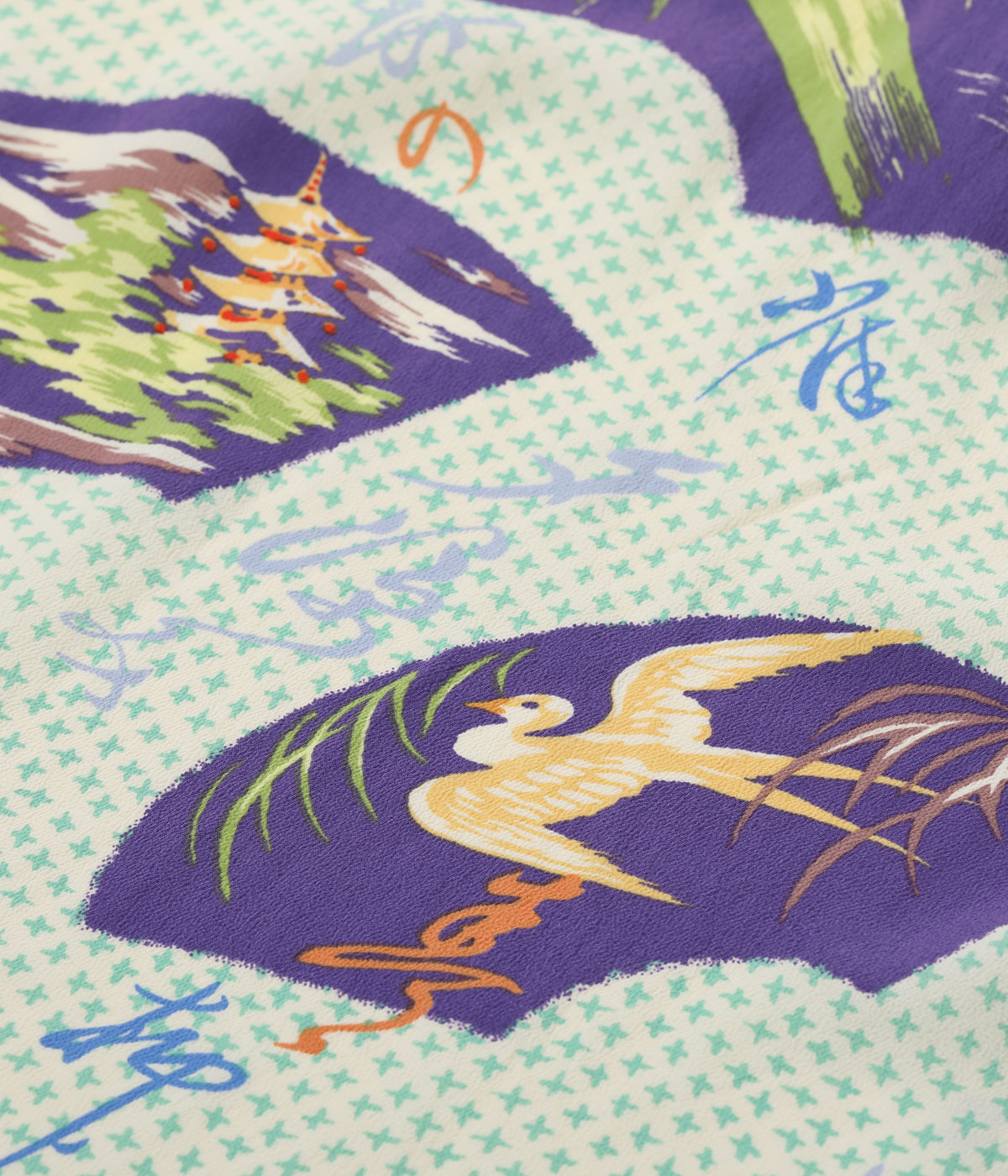 Lot No. SS39418 / RAYON HAWAIIAN SHIRT JAPANESE TRADITION