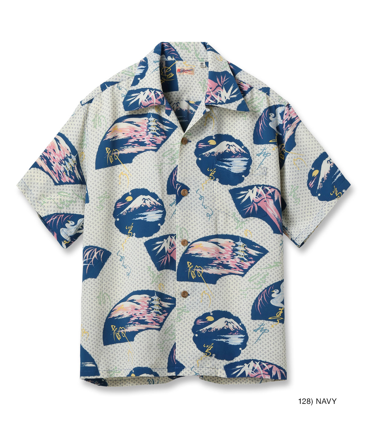 Lot No. SS39418 / RAYON HAWAIIAN SHIRT JAPANESE TRADITION