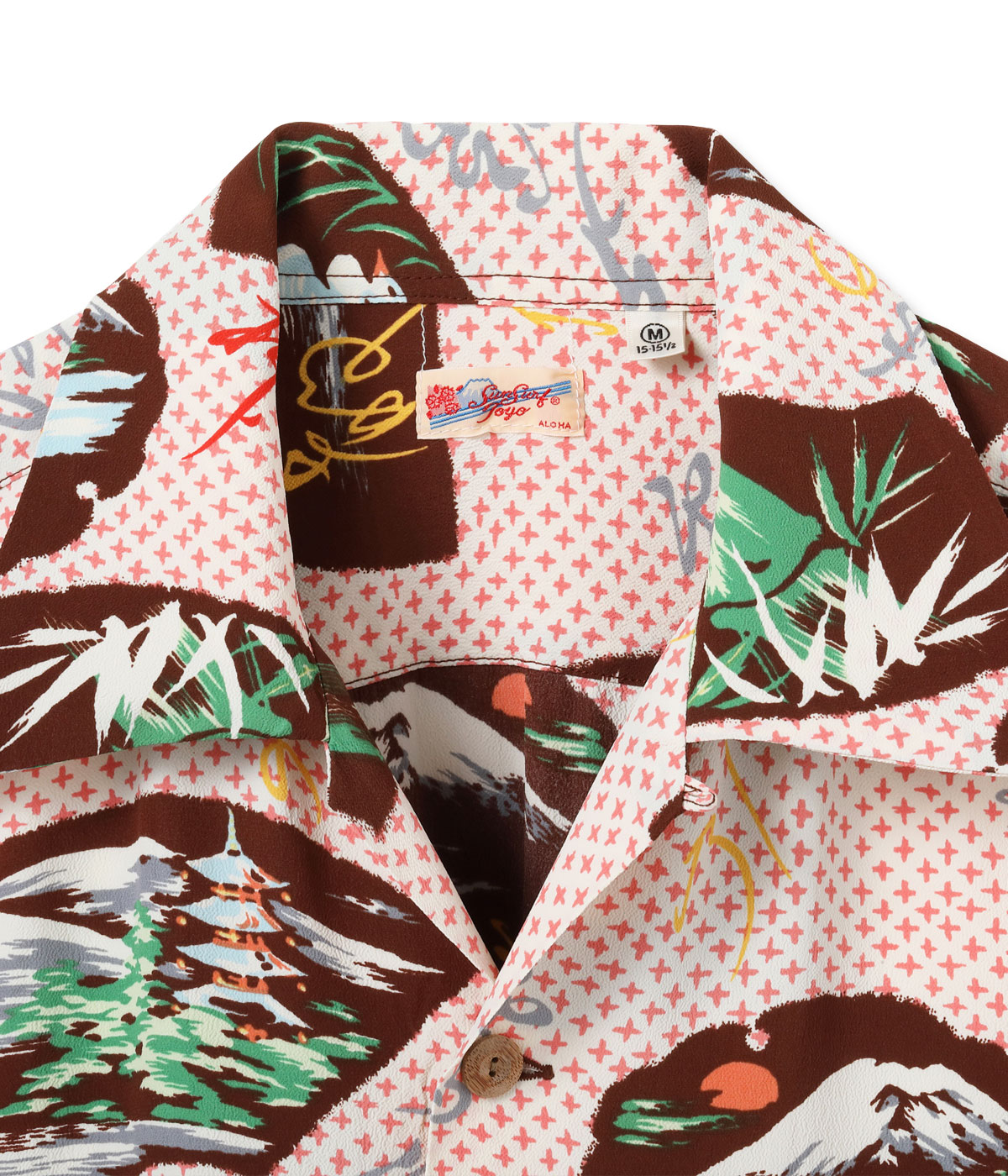 Lot No. SS39418 / RAYON HAWAIIAN SHIRT JAPANESE TRADITION
