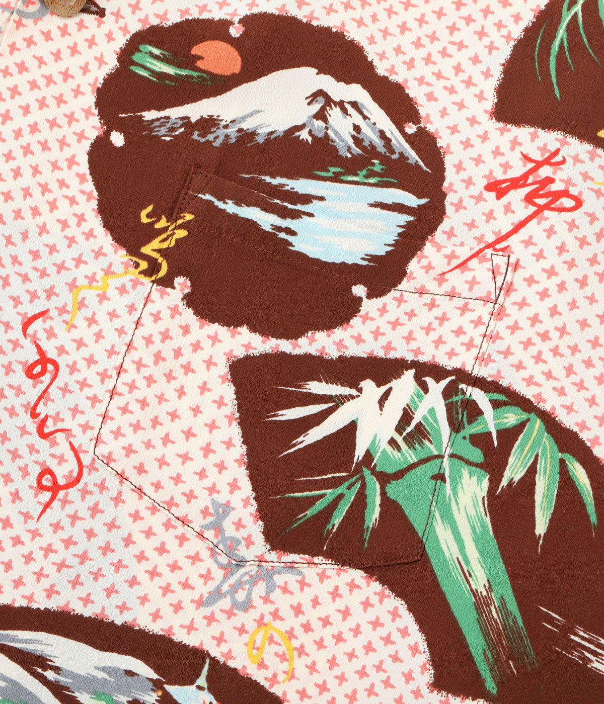 Lot No. SS39418 / RAYON HAWAIIAN SHIRT JAPANESE TRADITION