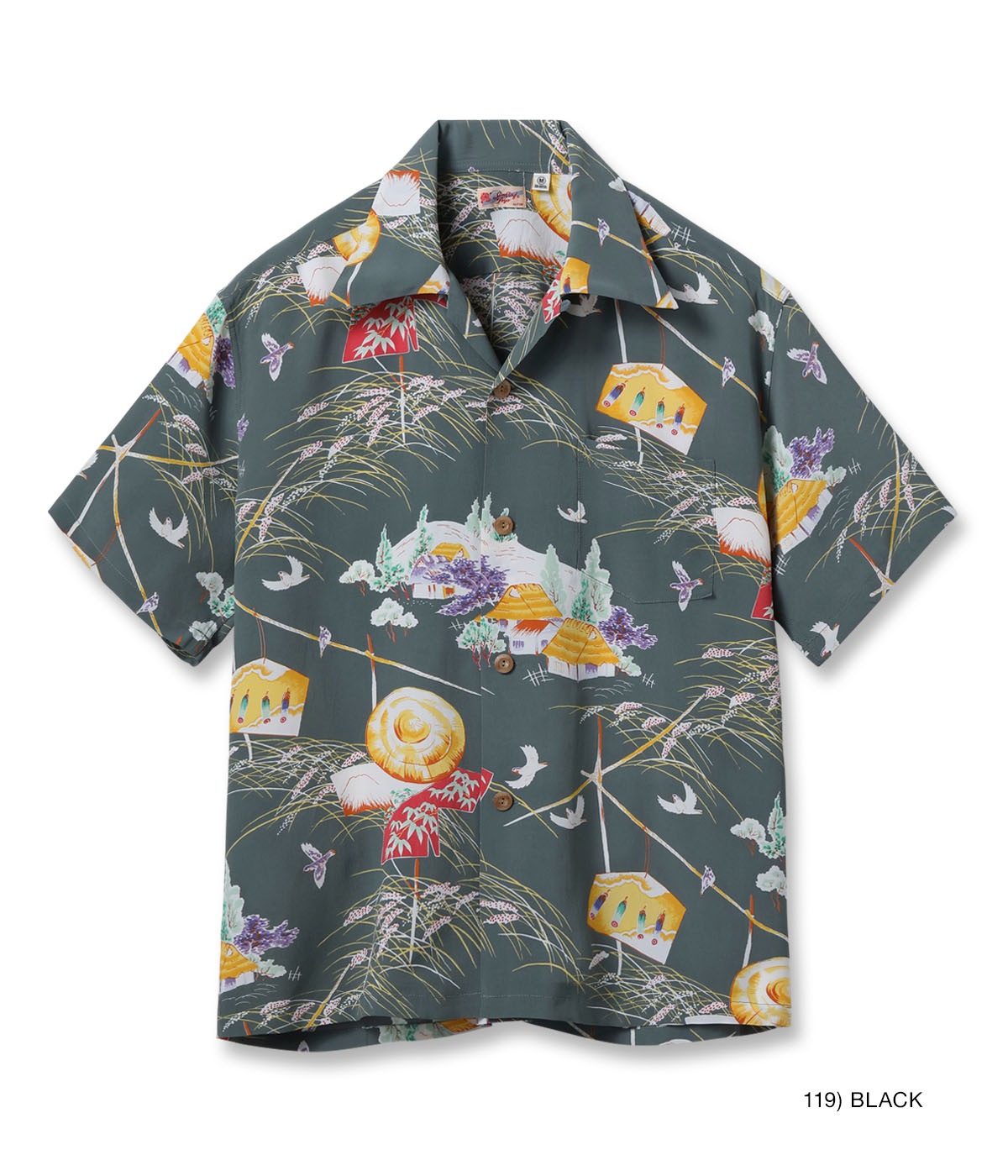 Lot No. SS39623 / RAYON HAWAIIAN SHIRT ��SCARECROW��