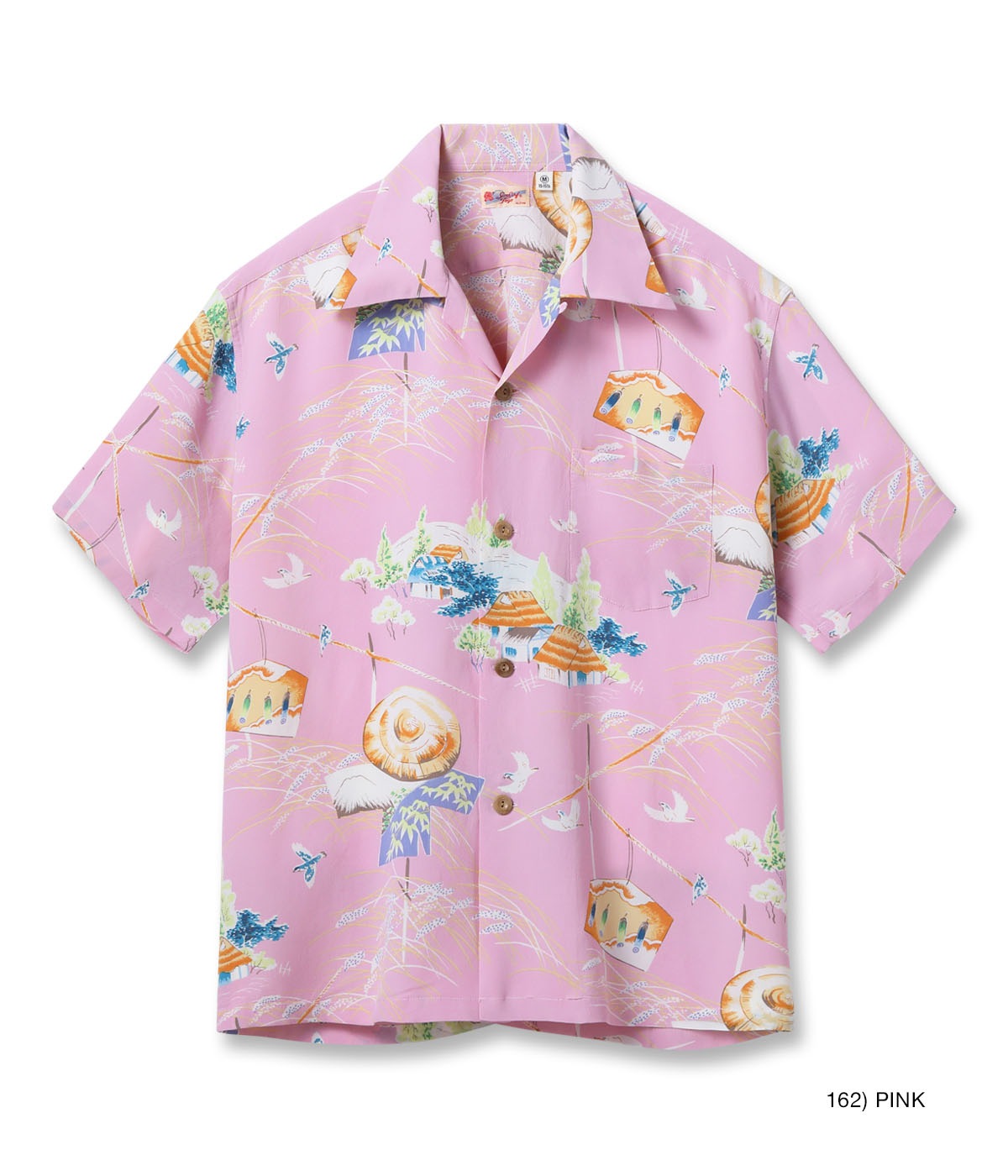 Lot No. SS39623 / RAYON HAWAIIAN SHIRT ��SCARECROW��