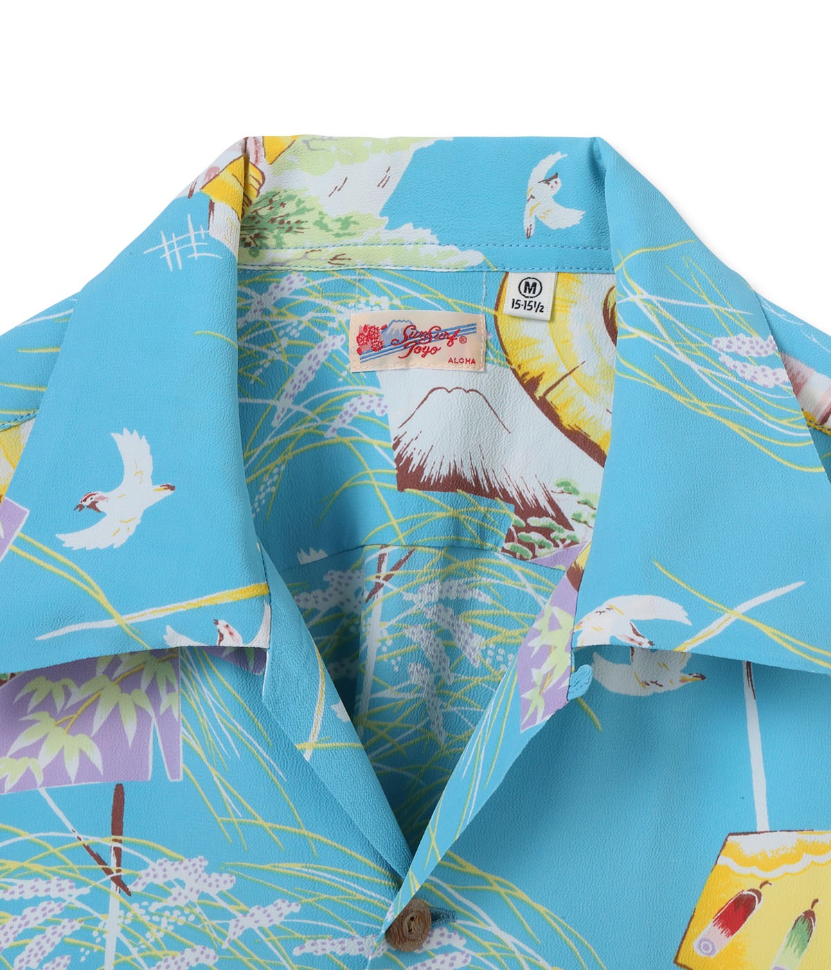 Lot No. SS39623 / RAYON HAWAIIAN SHIRT ��SCARECROW��