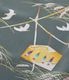 Lot No. SS39623 / RAYON HAWAIIAN SHIRT ��SCARECROW��