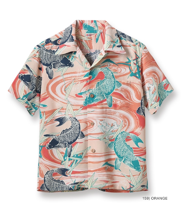 Lot No. SS38581 / RAYON HAWAIIAN SHIRT ��CARP��