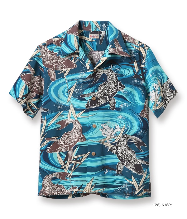 Lot No. SS38581 / RAYON HAWAIIAN SHIRT ��CARP��