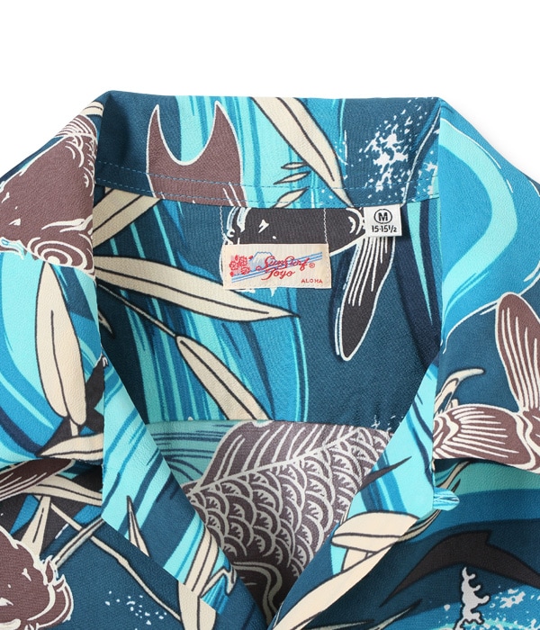 Lot No. SS38581 / RAYON HAWAIIAN SHIRT ��CARP��