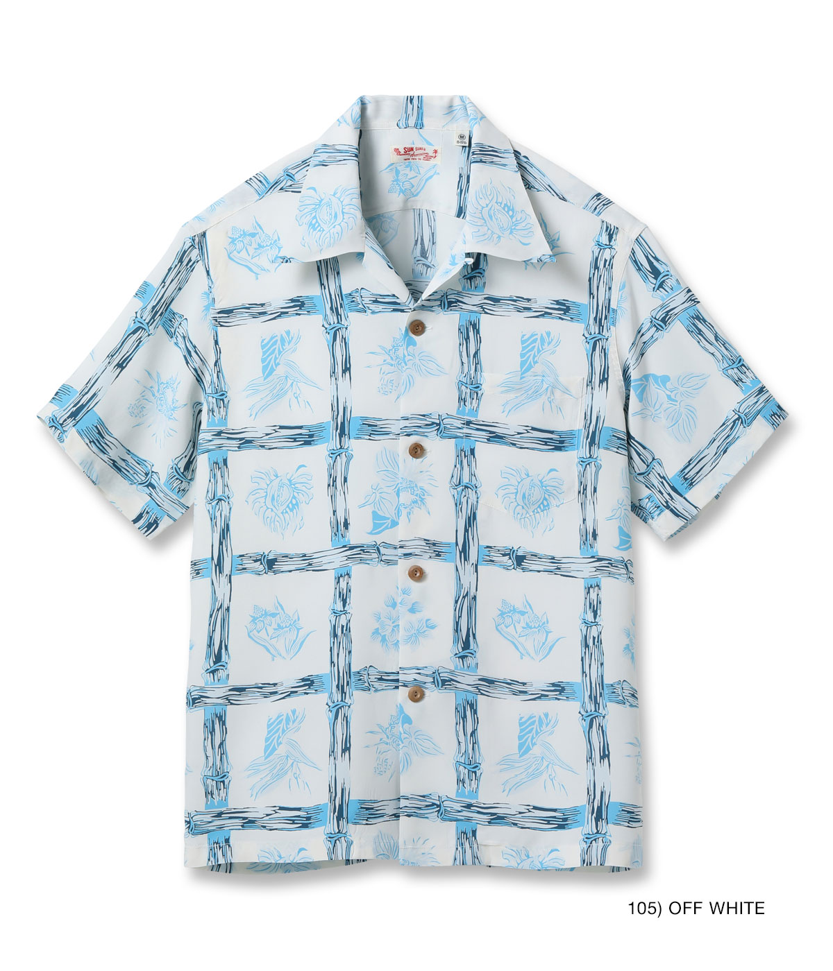 Lot No. SS39419 / RAYON HAWAIIAN SHIRT ISLAND PLANTS