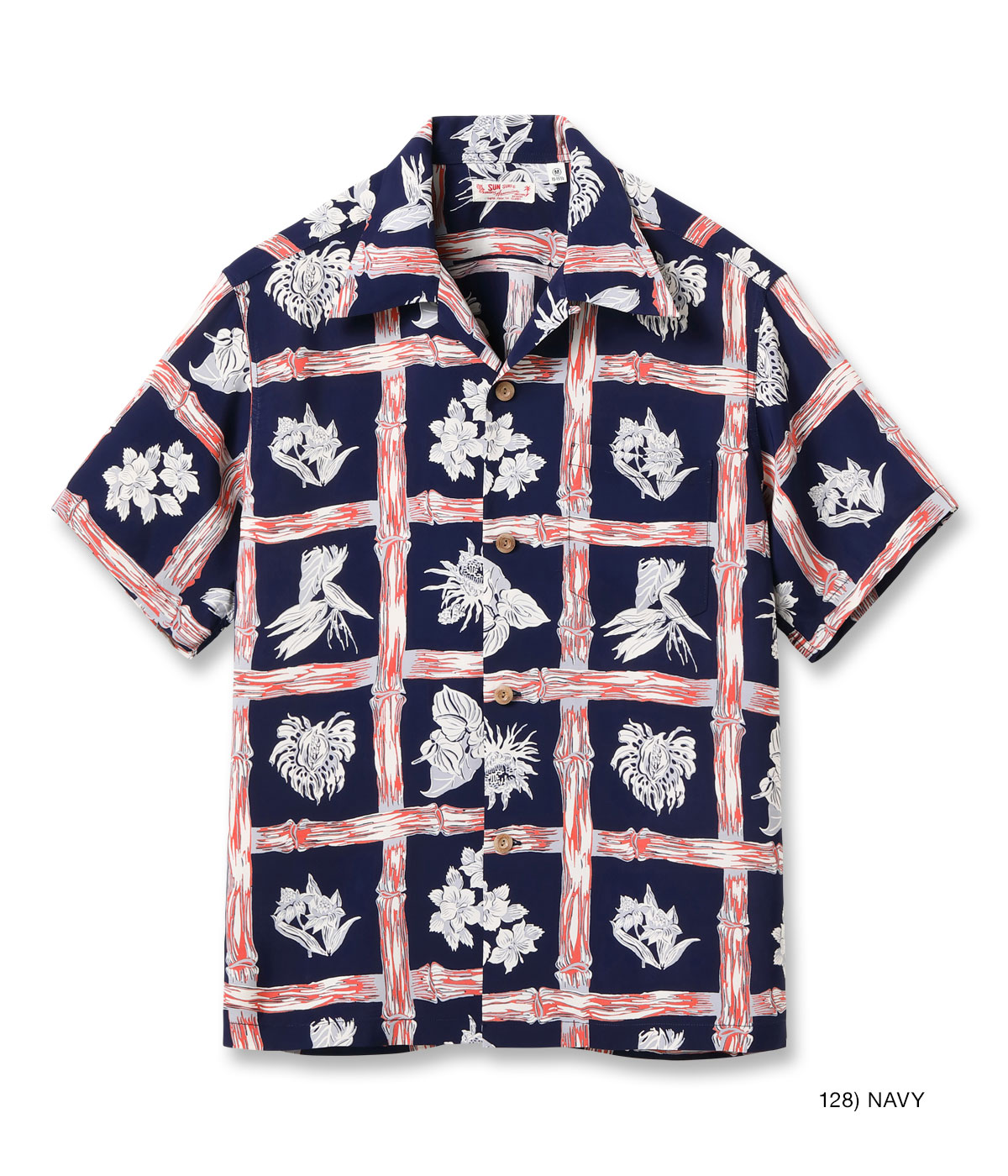 Lot No. SS39419 / RAYON HAWAIIAN SHIRT ISLAND PLANTS