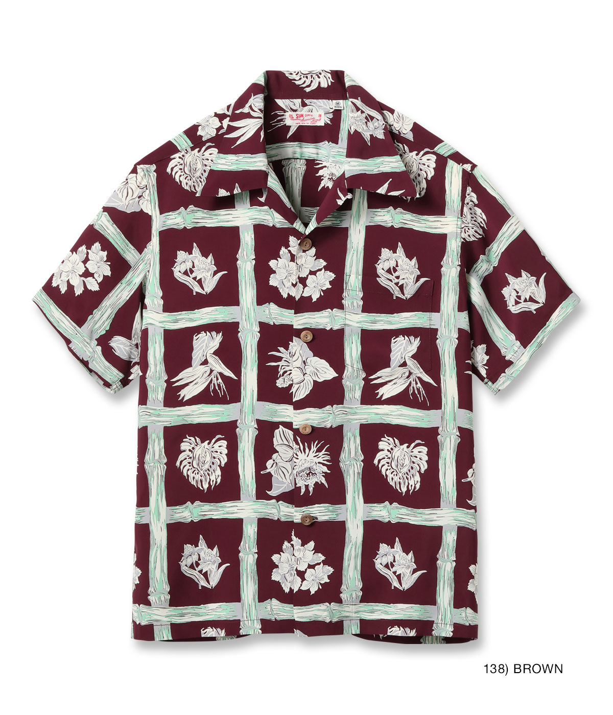 Lot No. SS39419 / RAYON HAWAIIAN SHIRT ISLAND PLANTS