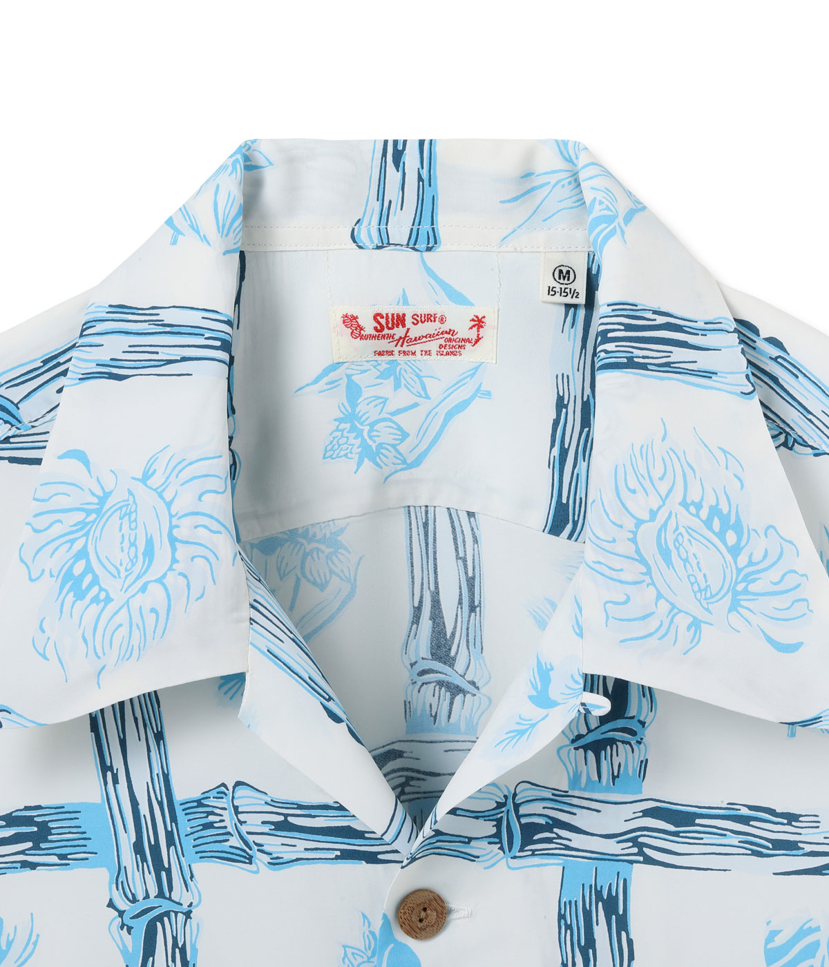Lot No. SS39419 / RAYON HAWAIIAN SHIRT ISLAND PLANTS