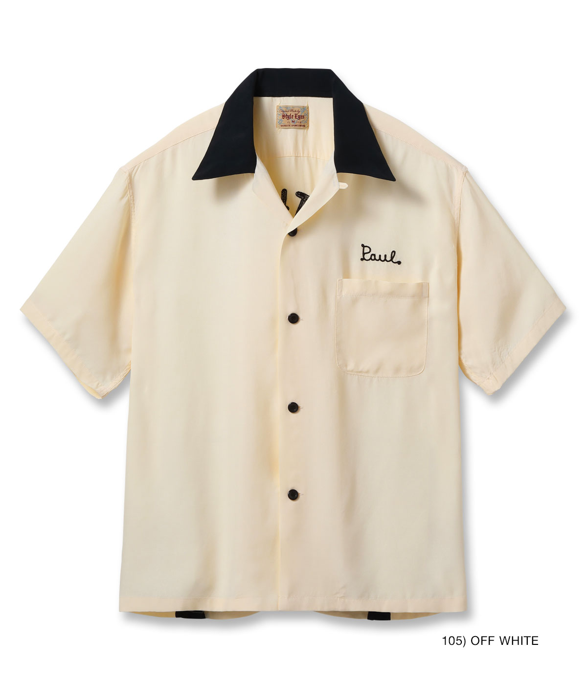Lot No. SE39662 / RAYON BOWLING SHIRT ��SMITH & WALDMAN��