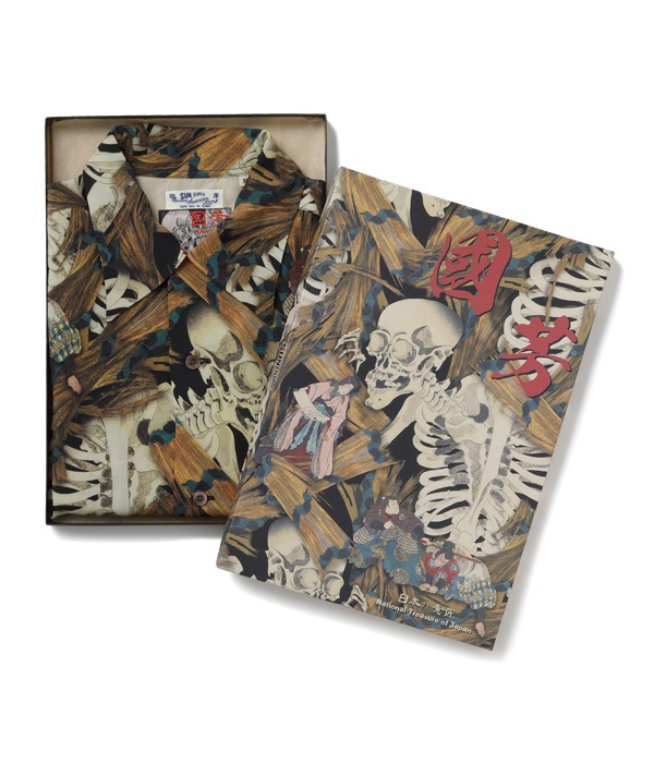 Lot No. SS38929 / SUN SURF  ˧  SPECIAL EDITION Ϥθ΢