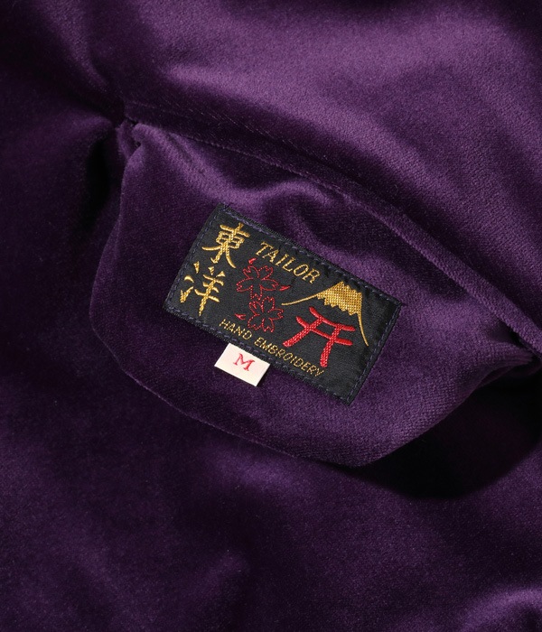 Lot No. TT15392-175 / Mid 1950s Style Velveteen Souvenir Jacket ��LANDSCAPE�� �� ��DRAGON��