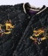 Lot No. TT15392-175 / Mid 1950s Style Velveteen Souvenir Jacket ��LANDSCAPE�� �� ��DRAGON��