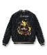 Lot No. TT15392-175 / Mid 1950s Style Velveteen Souvenir Jacket ��LANDSCAPE�� �� ��DRAGON��