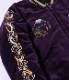 Lot No. TT15392-175 / Mid 1950s Style Velveteen Souvenir Jacket ��LANDSCAPE�� �� ��DRAGON��
