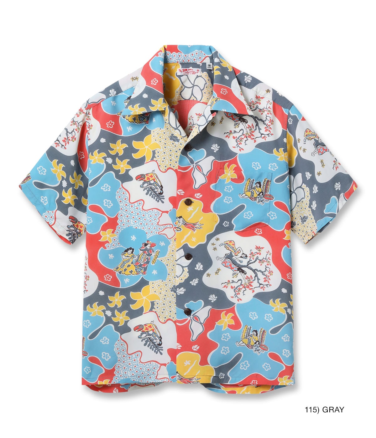 Lot No. SS39624 / RAYON HAWAIIAN SHIRT ��PARADISE HULA��