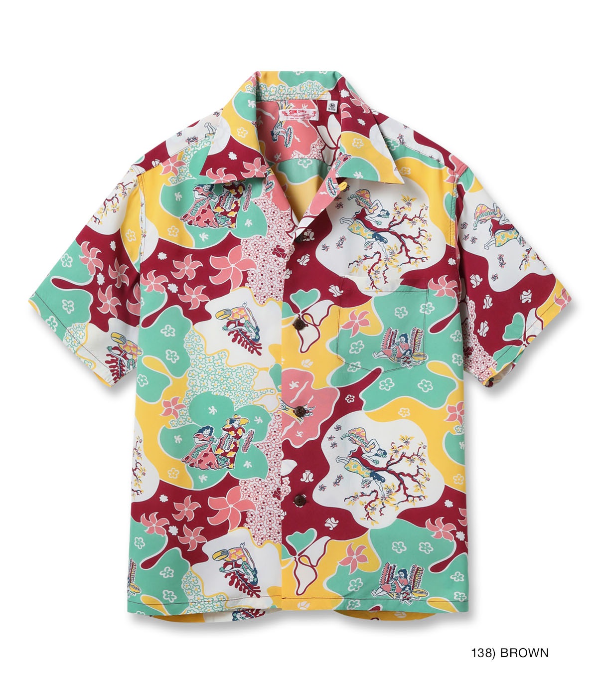 Lot No. SS39624 / RAYON HAWAIIAN SHIRT ��PARADISE HULA��