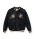 Lot No. TT15273-195 / Early 1950s - Mid 1950s Style Acetate Souvenir Jacket RED TIGER  GOLD DRAGON (Reversible Side)