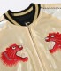 Lot No. TT15273-195 / Early 1950s - Mid 1950s Style Acetate Souvenir Jacket RED TIGER  GOLD DRAGON (Reversible Side)