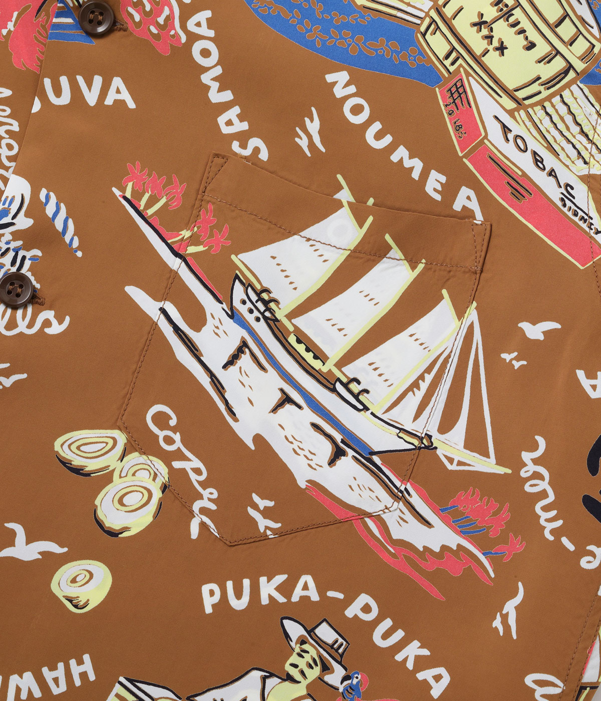 Lot No. SS39223 / RAYON HAWAIIAN SHIRT ��SOUTH SEA TRADER��