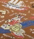 Lot No. SS39223 / RAYON HAWAIIAN SHIRT ��SOUTH SEA TRADER��