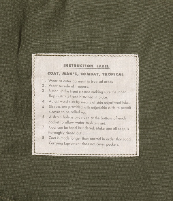 Lot No. BR12247 / COAT, MAN'S COMBAT TROPICAL