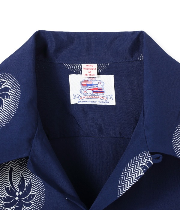 Lot No. DK37856 / DUKE KAHANAMOKU SPECIAL EDITION ��WONDROUS PALM TREE��