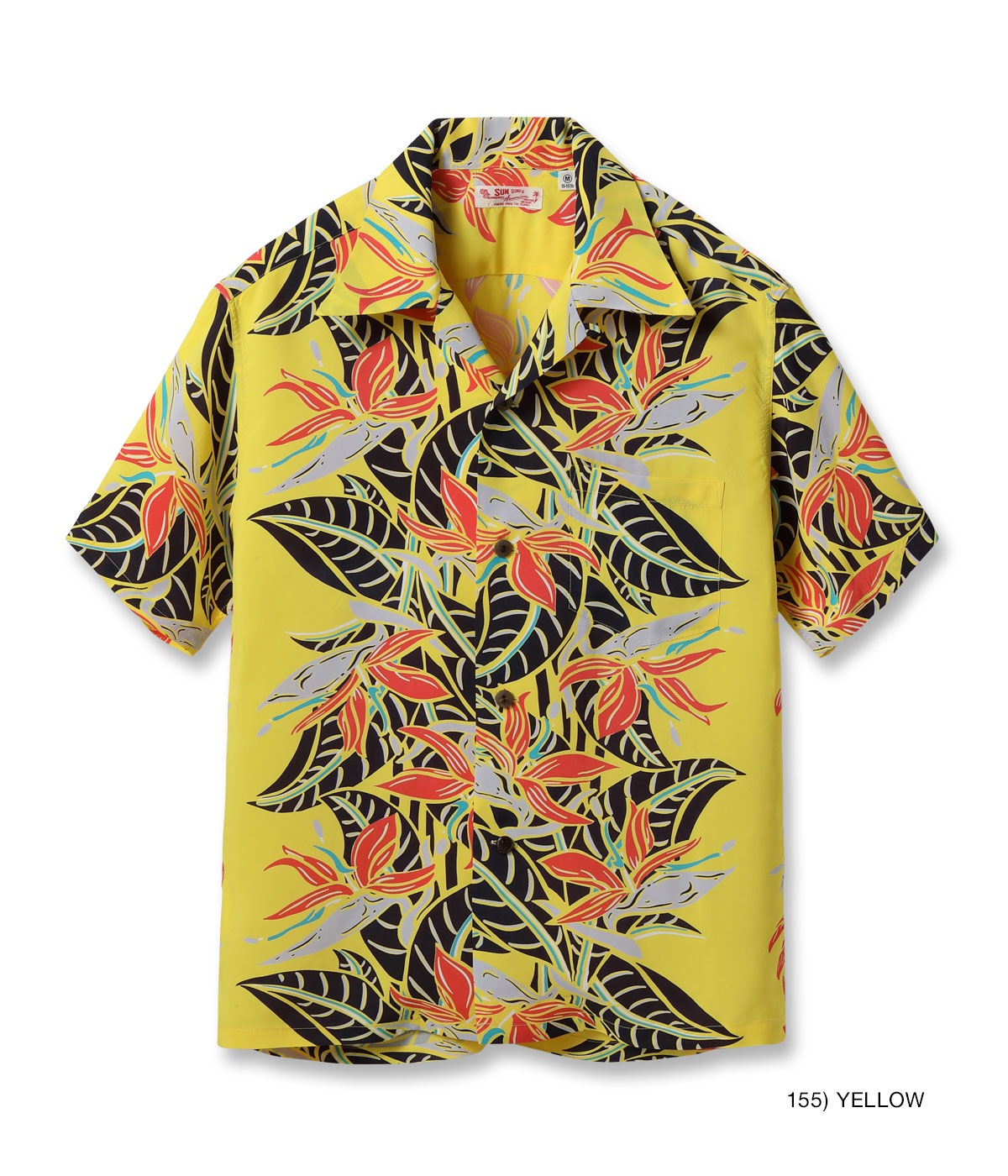Lot No. SS39224 / RAYON HAWAIIAN SHIRT BIRD OF PARADISE