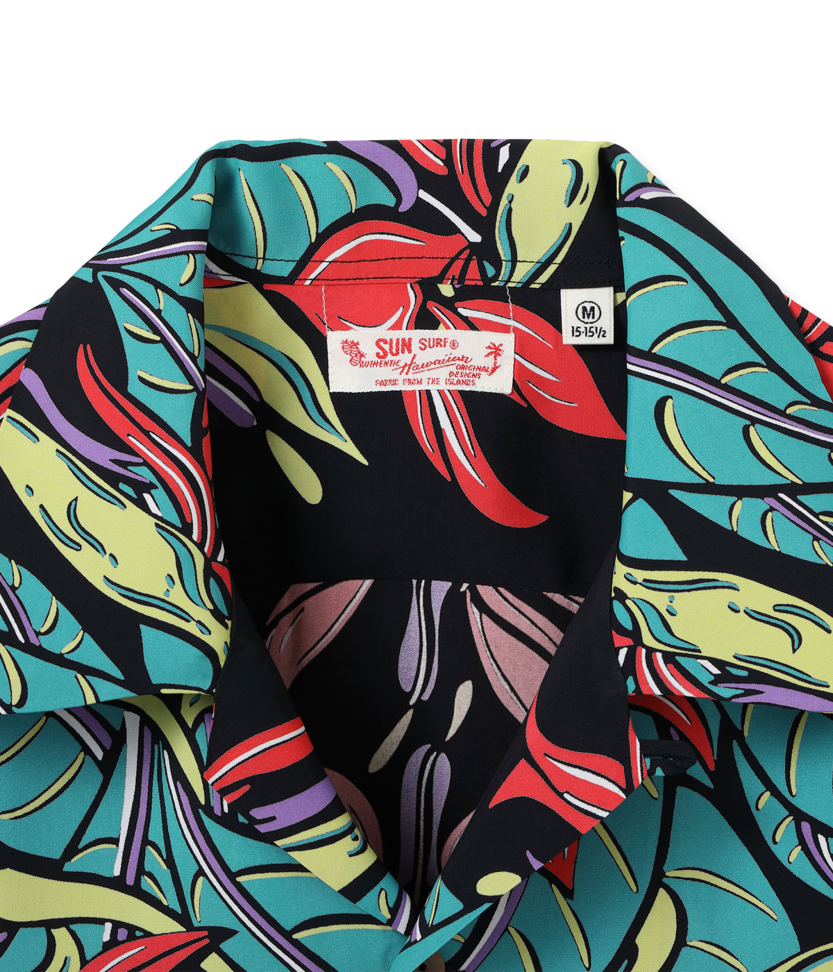 Lot No. SS39224 / RAYON HAWAIIAN SHIRT BIRD OF PARADISE