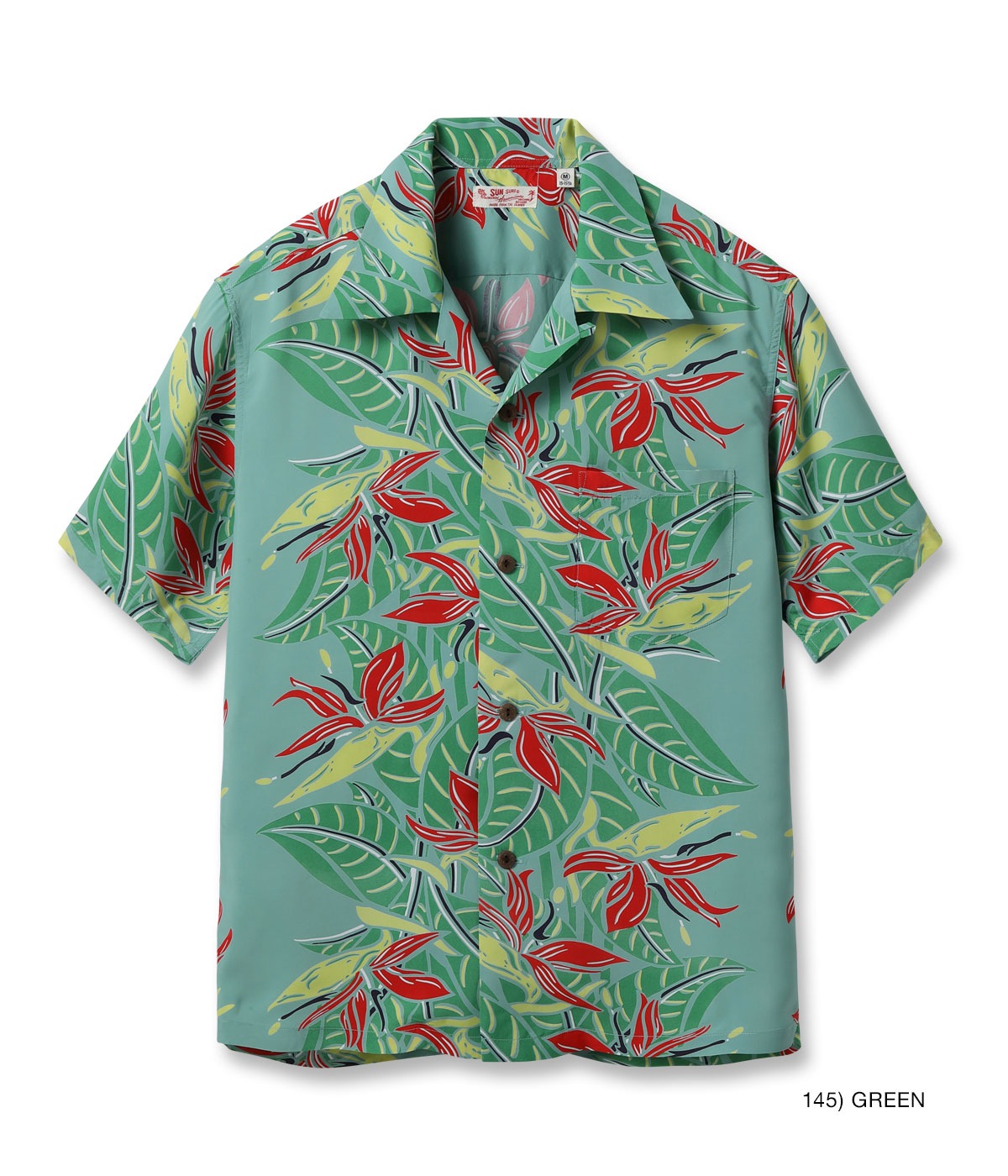 Lot No. SS39224 / RAYON HAWAIIAN SHIRT BIRD OF PARADISE