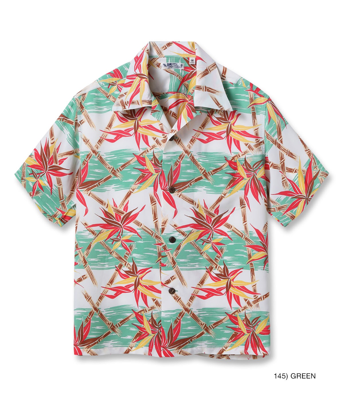 Lot No. SS39625 / RAYON HAWAIIAN SHIRT ��BAMBOO GRASSLANDS��