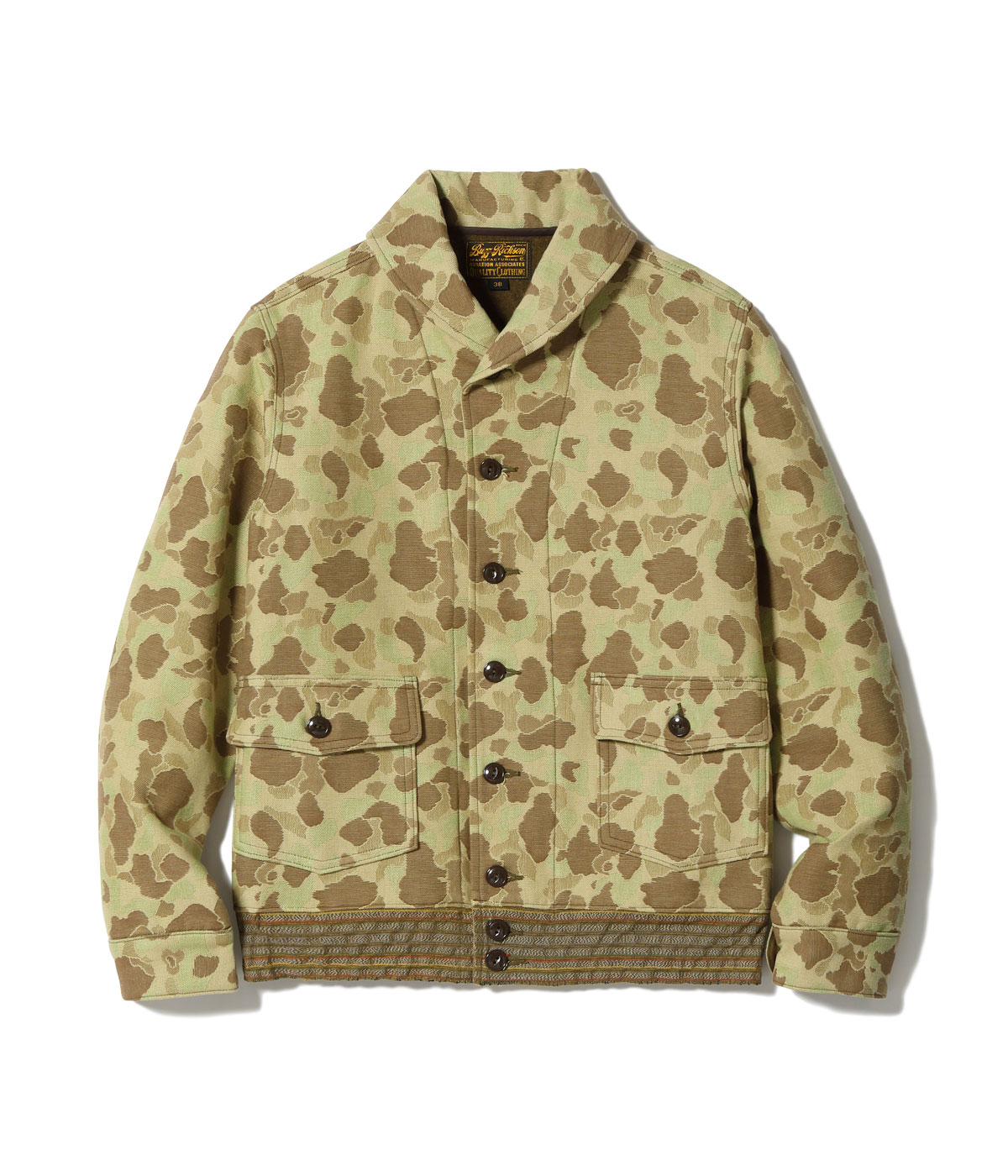 Lot No. BR15956 / AVIATION ASSOCIATES GOBELIN WEAVING CIVILIAN CONSERVATION CORPS JACKET