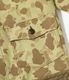 Lot No. BR15956 / AVIATION ASSOCIATES GOBELIN WEAVING CIVILIAN CONSERVATION CORPS JACKET
