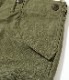 Lot No. BR42529 / TROUSERS, SHELL, FIELD, M-51 SHORT LENGTH